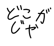 839662705