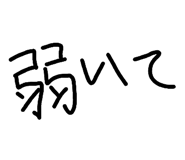 839662708