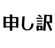 839662709