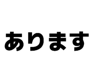 839662710