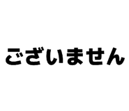 839662711