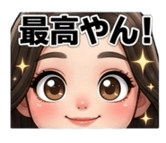 839662724