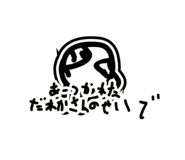 839662757