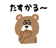839662795