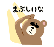 839662808