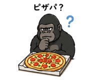 839662843
