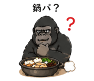 839662851
