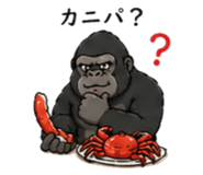 839662863