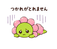 839662908