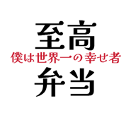 839662969
