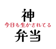 839662970
