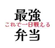 839662971