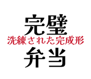 839662972
