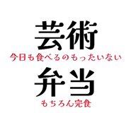 839662975