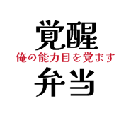 839662976