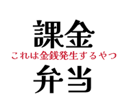 839662978