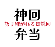 839662980
