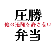 839662982