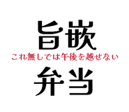 839662983