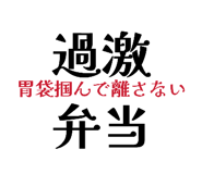 839662984