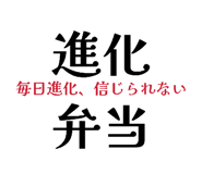 839662985