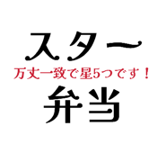839662986
