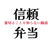 839662987