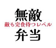 839662990