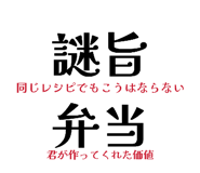 839662992