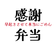 839662993