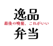 839662996