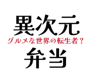 839663000