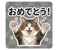 839663052