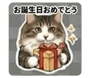 839663060