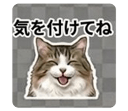 839663064