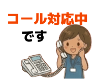 839663217
