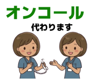 839663218