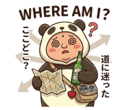839663265