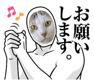 839663325
