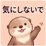 839663353