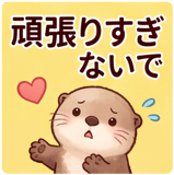 839663355