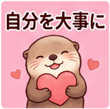 839663357