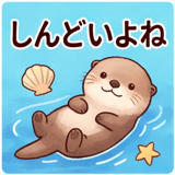 839663359