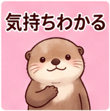 839663362