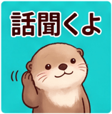 839663366