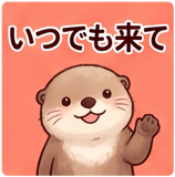 839663367