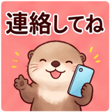 839663368