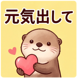 839663371