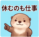 839663378