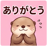 839663381